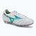 Încălțăminte de fotbal Mizuno Morelia II Japan FG white/arcadia/lava orange