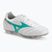Încălțăminte de fotbal Mizuno Morelia II Elite FG white/arcadia/lava orange