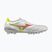 Încălțăminte de fotbal Mizuno Morelia Neo V β Japan AG white/lava orange/evening primrose