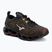 Încălțăminte Mizuno Wave Prophecy 13.2 Henna/Cloudscape/Black Oyster