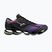 Încălțăminte Mizuno Wave Prophecy LS spring crocus/silver/black