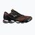 Încălțăminte Mizuno Wave Prophecy LS harvest gold/silver/black