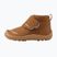 Încălțăminte barefoot pentru copii Reima Hyppii cinnamon brown