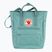 Geantă 2 în 1 Fjällräven Kanken Totepack 14 l sky blue