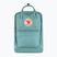 Rucsac de oraș Fjällräven Kanken Laptop 15" 18 l sky blue