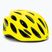 Cască de bicicletă BELL TRACKER R, galben, BEL-7131891