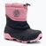 Ghete pentru copii BOATILUS Hybrid Sport Lace rose deep