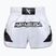 Pantaloni scurți de antrenament pentru bărbați Hayabusa Core Fight white