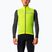 Vestă de ciclism pentru bărbați Castelli Squadra Stretch electric lime/dark gray