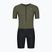 Costum de triatlon Rogelli Florida Tri Suit black/army green