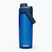 Sticlă turistică Camelbak Thrive Chug Insulated SST 590 ml oxford