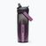 Sticlă de drumeții CamelBak Thrive Flip Straw 590 ml lavender dawn