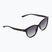 Ochelari de soare Nike Vital Trend black/smoke gradient
