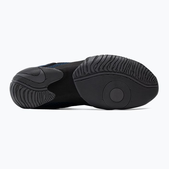 Nike Hyperko 2 cizme de box negru NI-CI2953-004 4