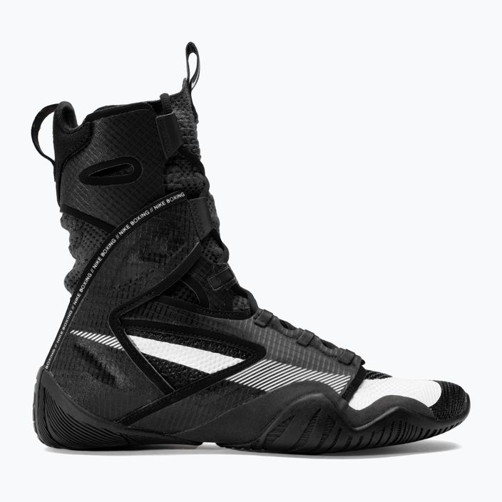 Nike Hyperko 2 negru/alb fum gri negru/alb fum de box pantofi 2