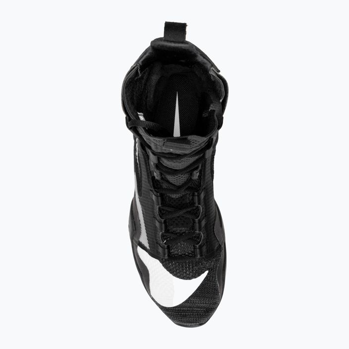 Nike Hyperko 2 negru/alb fum gri negru/alb fum de box pantofi 5