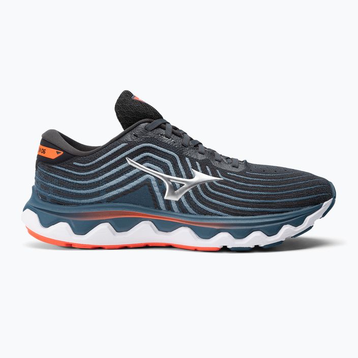 Pantofi de alergare pentru bărbați Mizuno Wave Horizon 6 albastru marin J1GC222611 2