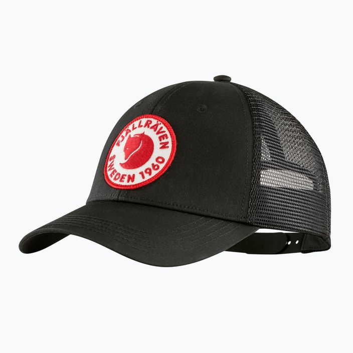 Șapcă pentru Fjällräven 1960 Logo Langtradarkeps black 5