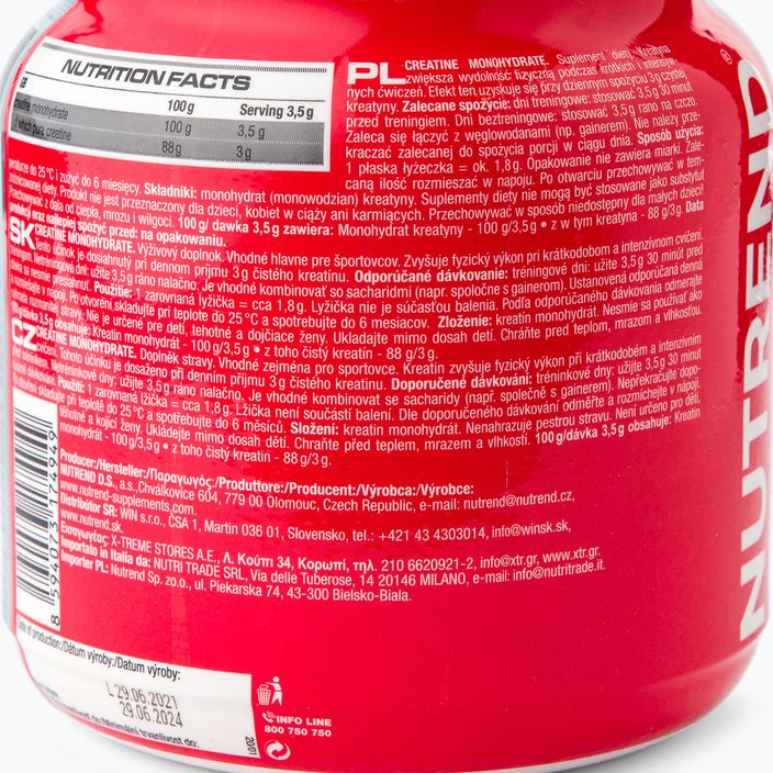 Nutrend creatină monohidrat 300g VS-001-300-XX 3