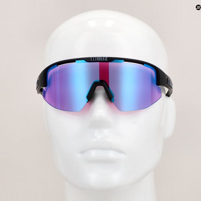Bliz Matrix Nano Optics Nordic Light S2 ochelari de ciclism negru mat/begonia/albastru violet multi 9