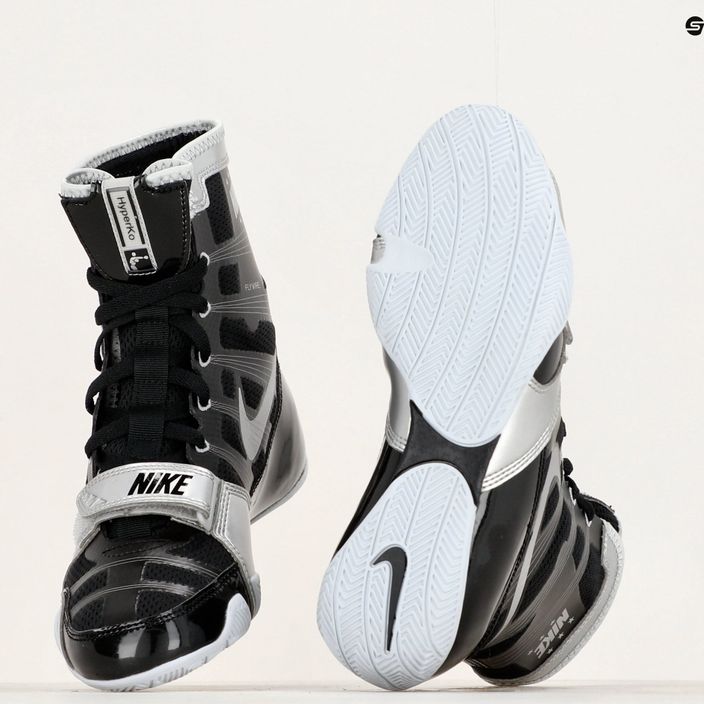 Încălțăminte de box Nike Hyperko MP black/reflect silver 8