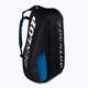 Geantă de tenis Dunlop FX Performance 8Rkt Thermo negru-albastru 103040 2