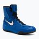 Nike Machomai Team ghete de box albastru NI-321819-410 2