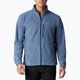 Columbia Fast Trek II bluză fleece pentru bărbați albastru 1420421