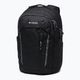 Rucsac de oraș Columbia Atlas Explorer 26 l black 3