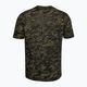 Tricou de antrenament pentru bărbați Under Armour ABC Camo verde 1357727-001 2