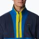 Columbia Back Bowl bluză fleece pentru bărbați albastru 1872794 6