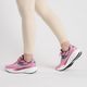 Pantofi de alergare pentru femei Saucony Triumph 20 roz S10759-25 3