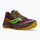 Pantofi de alergare pentru bărbați Saucony Xodus Ultra 2 maro S20843-35 11
