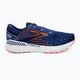 Pantofi de alergare pentru bărbați BROOKS Glycerin GTS 20 albastru marin 1103831D444 10