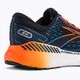 Brooks Glycerin GTS 20 bărbați pantofi de alergare negru 1103831D035 9