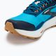 Brooks Catamount 2, pantofi de alergare pentru bărbați peacoat/atomic blue/roobios 7