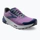 Brooks Catamount 2 pantofi de alergare pentru femei violet/navy/oyster 8