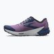 Brooks Catamount 2 pantofi de alergare pentru femei violet/navy/oyster 10