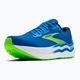 Încălțăminte de alergare pentru bărbați Brooks Ghost Max 2 dutch blue/green gecko/peacoat 12