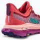 Pantofi de alergare pentru femei HOKA Mafate Speed 4 portocaliu 1131056-CPPF 8