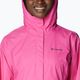 Columbia Arcadia II jachetă de ploaie pentru femei roz 1534115656 6