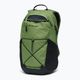 Rucsac de oraș Columbia Atlas Explorer 26 l canteen/black 3