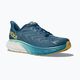 Pantofi de alergare pentru bărbați HOKA Arahi 6 bluesteel/sunlit ocean 11