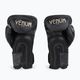 Venum Impact mănuși de box negru-gri VENUM-03284-497 2