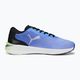 Pantofi de alergare pentru bărbați PUMA Electrify Nitro 2 violet 376814 08 12