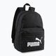 Rucsac PUMA Phase 22 l puma black