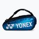 Geantă de badminton YONEX, albastru, 92026 2