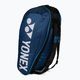 Geantă de badminton YONEX Pro Racket Bag, albastru, 92029