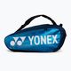 Geantă de badminton YONEX Pro Racket Bag, albastru, 92029 2