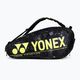 Geantă de badminton YONEX Pro Racket Bag, galben, 92029 2